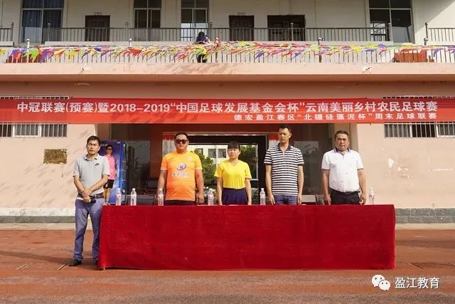 美国大师赛首轮麦克罗伊并列领先 李昊桐跻身前十